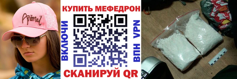 МЕТАМФЕТАМИН Верея