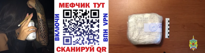 Названия наркотиков Верея Лсд 25  Мефедрон  АМФ  МАРИХУАНА  Cocaine 
