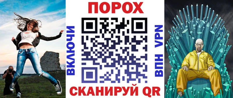 Амфетамин Premium  закладки  Верея 