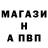 ГАШИШ убойный Lashira Green