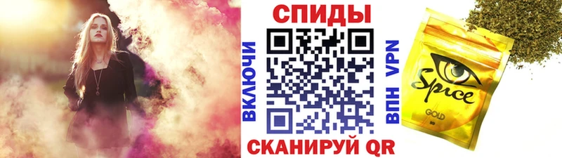 Бутират GHB кракен маркетплейс Верея