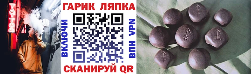 кракен зеркало  Верея  Гашиш убойный  продажа наркотиков 