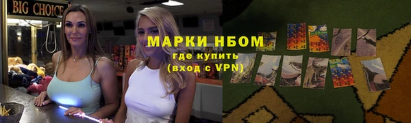 стаф Остров