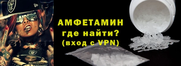 2c-b Белоозёрский