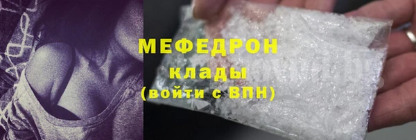 2c-b Белоозёрский