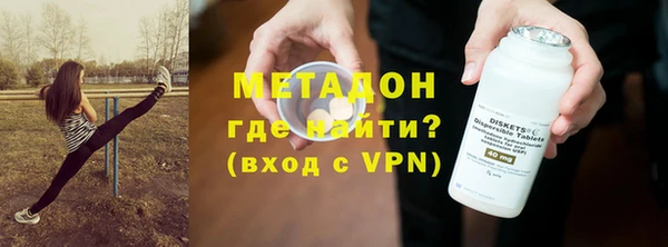 эйфоретик Пересвет