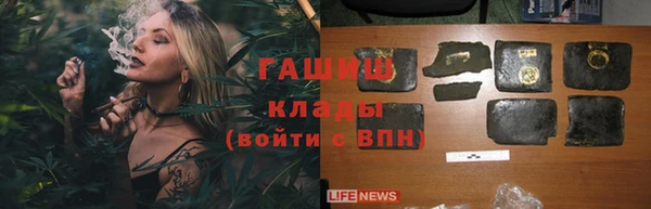 2c-b Белоозёрский