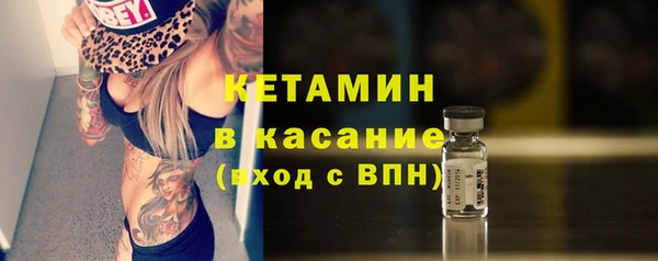 apvp Осинники