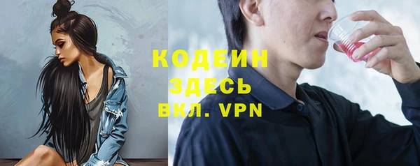 соль курить ск Белокуриха