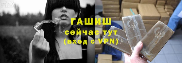 2c-b Белоозёрский