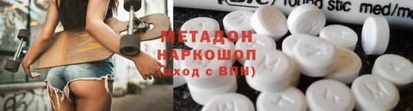 соль курить ск Белокуриха