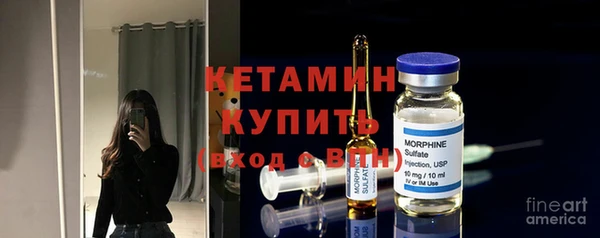 соль курить ск Белокуриха