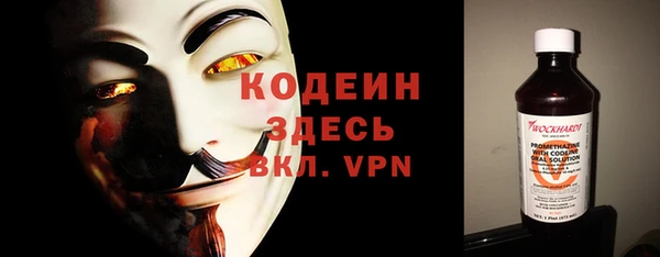 соль курить ск Белокуриха