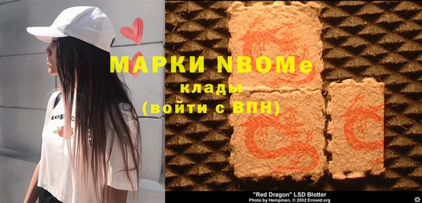 хмурый Осташков