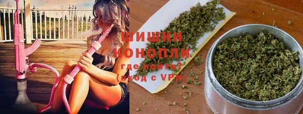 мескалин Беломорск