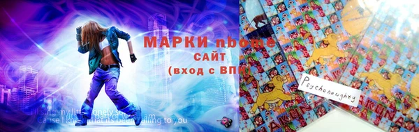 а пвп мука Балахна