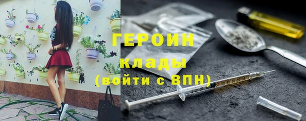 2c-b Белоозёрский