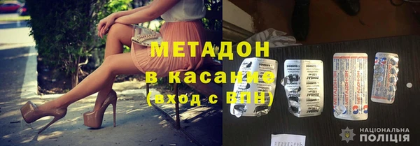 соль курить ск Белокуриха