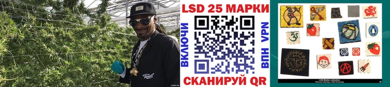 Наркотические марки 1,5мг Верея